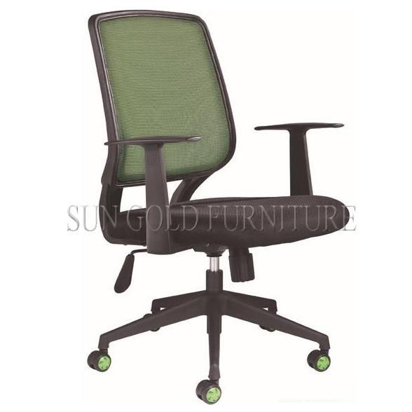 Modern Design Net Back Mesh Office Chair (SZ-OCL004)