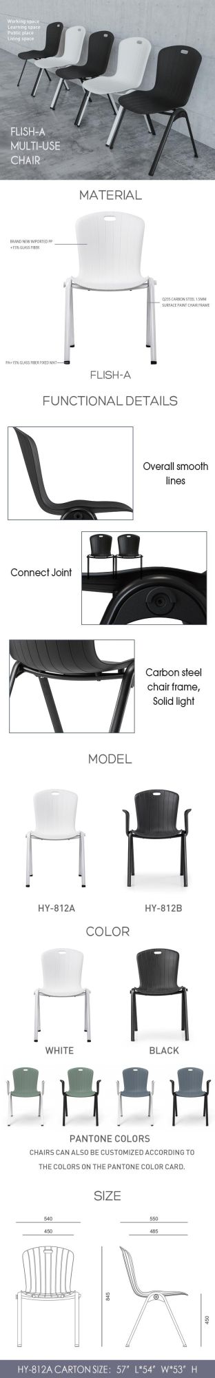 Plastic Chair with Black or White Tilting Back Leisure Chair