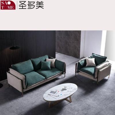 Modern Hotel Home Living Room Furniture Solid Wood Frame Leather 1+2 Modular Sofa