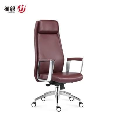 Modern Hotel School Home Leather Sofa Chair Office Furniture