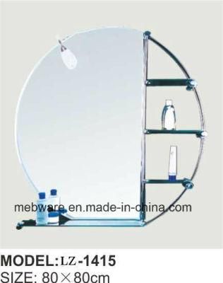 Lighted Bathroom Decorative Cosmetic Makeup Mirror with Glass Shelf