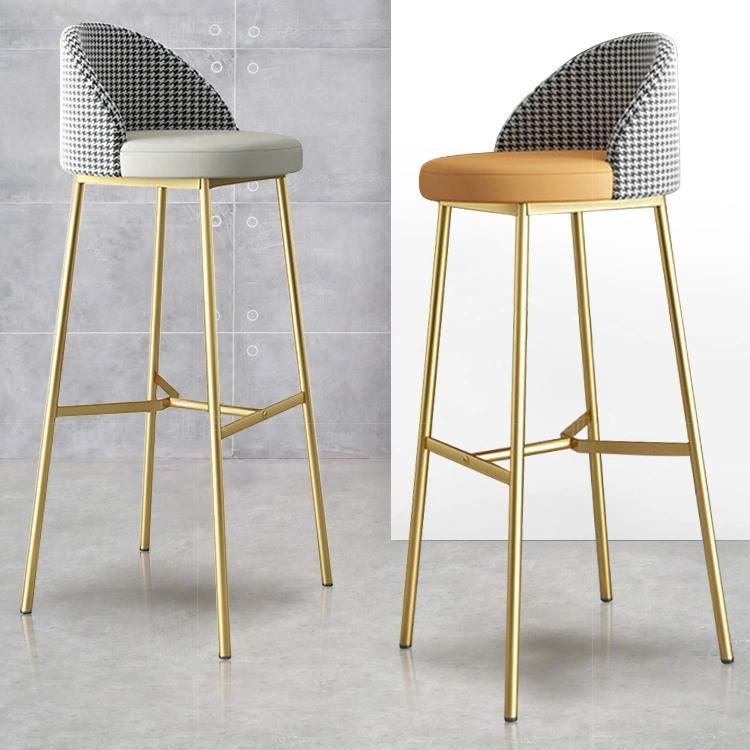 High Wooden Dining Furniture Modern Wedding Stainless Bar Stool Steel Gold Bar Chair