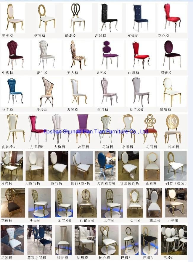 Hotel Dinner Ss Chair Metal Chair Baquet Chair Wholesale Furniture China