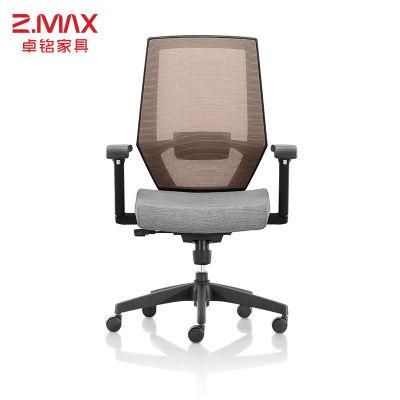 New Design Style Swivel Mesh Table Chair Set Office Furniture
