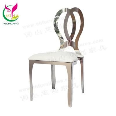 Hyc-Ss25c Banquet Stainless Steel Wedding Chair for Hotel