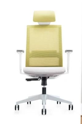 Modern Hotel School Hospital Home Mesh Chair Office Furniture