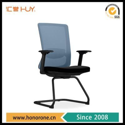 Foshan Manufacturer Visitors Office Chairs with Lumber Support