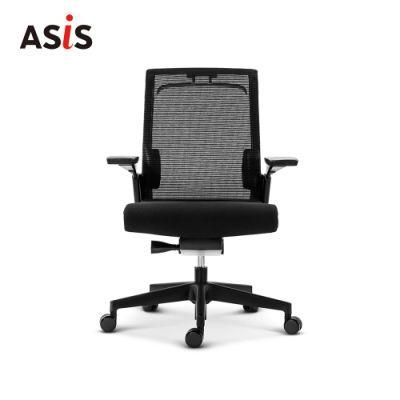 Asis Match MID Back Ergonomic Mesh Office Chair Modern Furniture