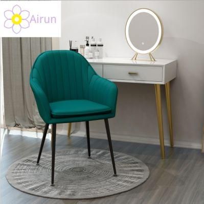Nordic Dressing Ins Makeup Chair Light Luxury Furniture Iron Simple Household Backrest Upholster Stool Chair
