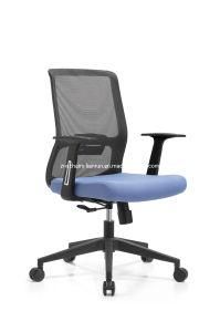 Senior Factory Sales Steel Black Mesh Executive Office Chair