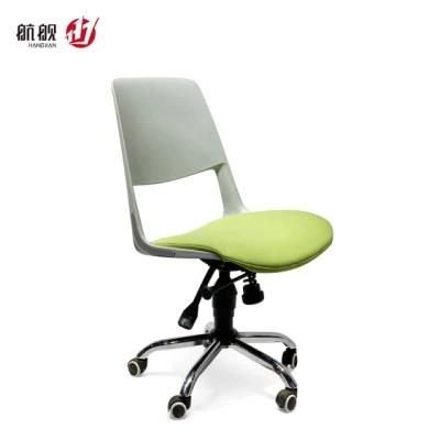 Modern Plastic Chair Fashionable Training Chair Armless Office Chair