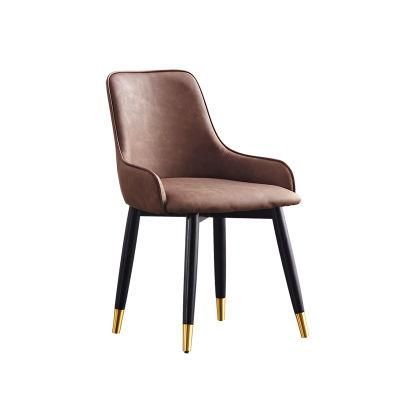 Modern Home Furniture Metal Plated Legs PU Leather Dining Chairs