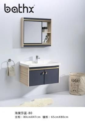 China Modern Furniture Aluminum Material Wall-Mounted Bathroom Cabinet Space Saving Mirrored and Wash Hand Basin Bath Vanity Cabinet