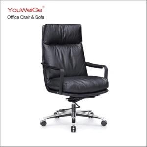 Medium Back for Modern Executive Office Chair Furniture with Iron Metal Armrest