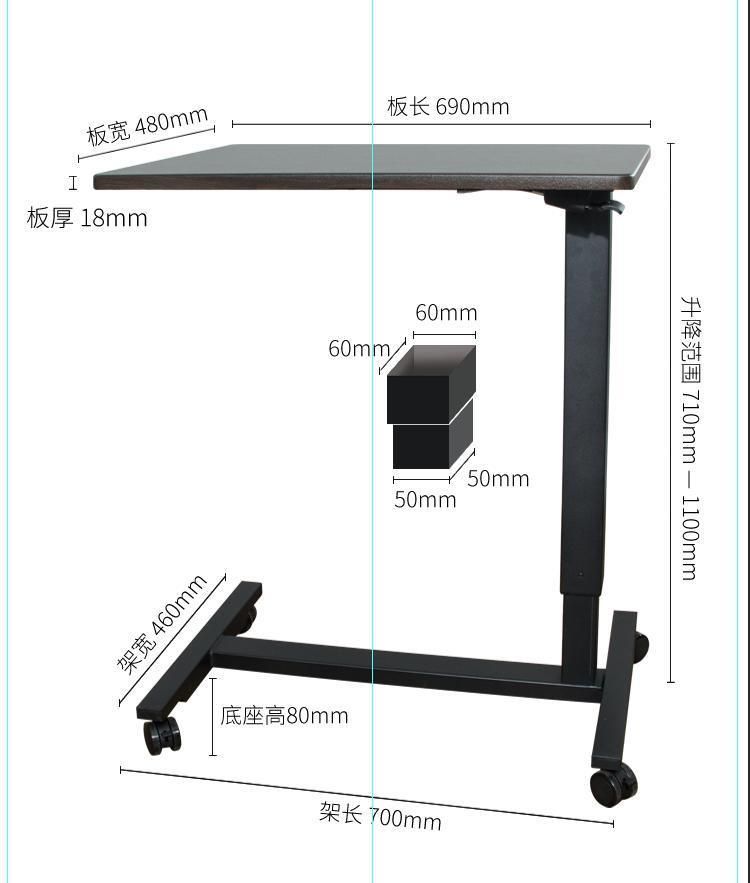 Mobile Laptop Stand Cart Rolling Table Height Adjustable Computer Desk