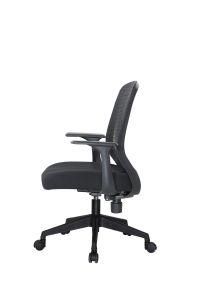 Zns Various Brand Material Metal Ergonomic Meeting Office Chair