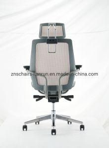 High Standard Durable Reliable Executive Ergonomic Plastic Metal Chair with Armrest