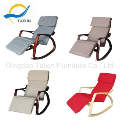 More Type (TXRC-02) Relax Rocking Chair Modern Furniture