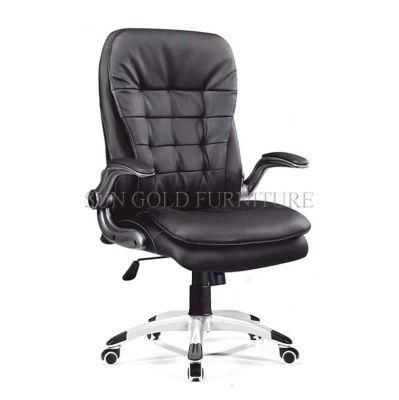 Hot Sale Modern PU Leather Manager Chair (SZ-OC117)