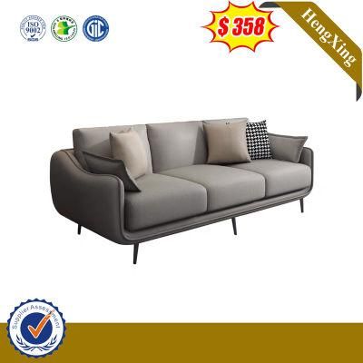 Modern Design Hotel Lobby Relaxing Office Furniture Leather Sofa
