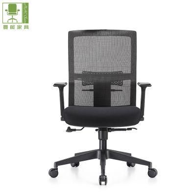 Mac Modern Design Mesh Ergonomic Office Chair Office Furniture