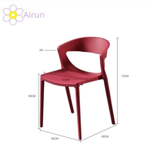 Wholesale Nordic Fashion Dining Table Chair Minimalist Plastic Creative Leisure Office Coffee Chair