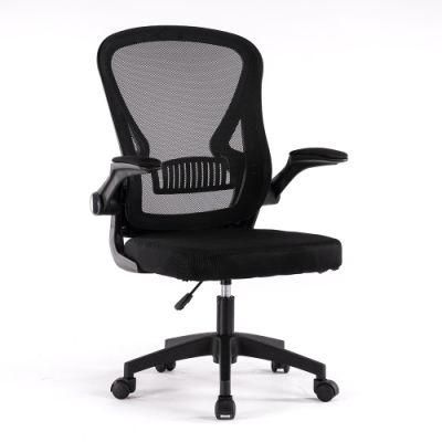High Back Upholstered Armrest Mesh Office Chair with Lumbar Support
