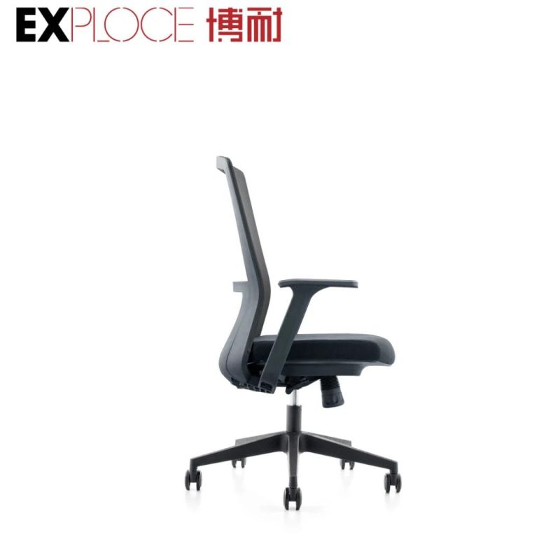 Modern Comfortable High Quality Comfortable Visitor Office Computer Gaming Mesh Adjustable Ergonomic Chair Swivel Furniture