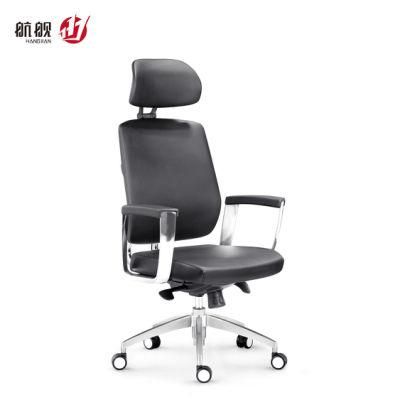 Modern Staff Leather Manager Computer Nylon Swivel Office Chair