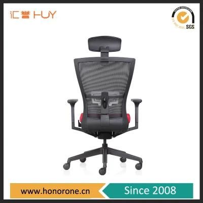Executive Equipment High Back Mesh Swivel Ergonomic Conference Computer Plastic Furniture Office Chairs