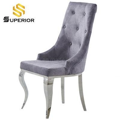 Wholesale Metal Frame Hotel Furniture Fabric Cushion Dining Chair