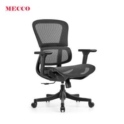 2022 Ergo Best Affordable Office Chair Made in China