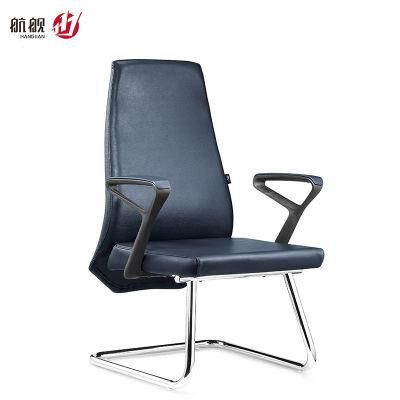 Own Design MID Back Bow Office Furniture for Meeting Area Leahter Offiice Chair