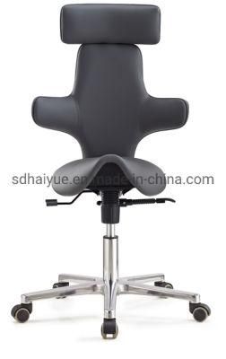 Multifunctional Ergonomic Back Posture Stool with Tilting Seat