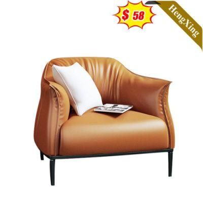 Nordic Fashion Modern Leisure Office Negotiation Leather Creative Single Sofa Chair Chaise Lounge