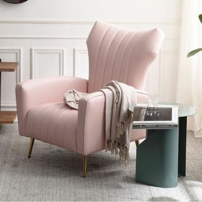 2021 Pink Design New Arrival Modern Metal Legs Leisure Chair