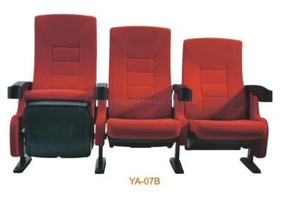 Elegant Modern Theater Chair with Folding Cup Holder (YA-07B)