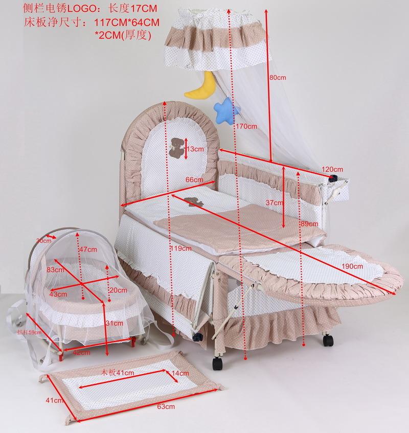 Deluxe with High Mosquito Net Court Style Baby Bed