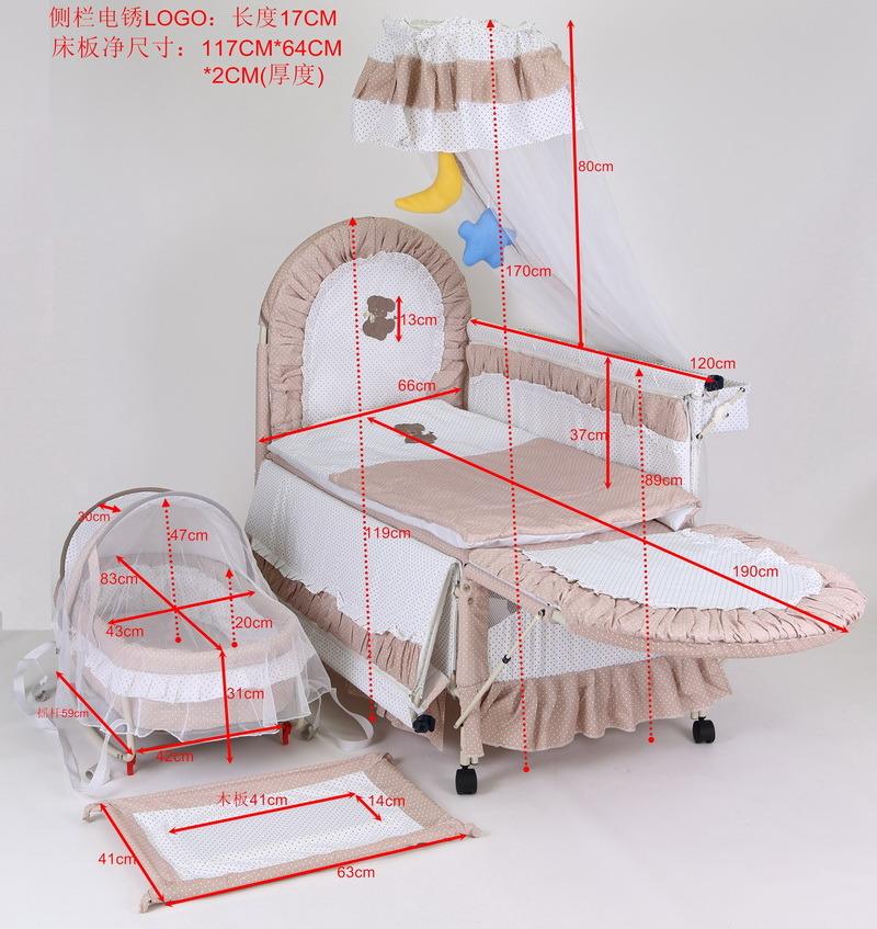 Deluxe with High Mosquito Net Court Style Baby Bed