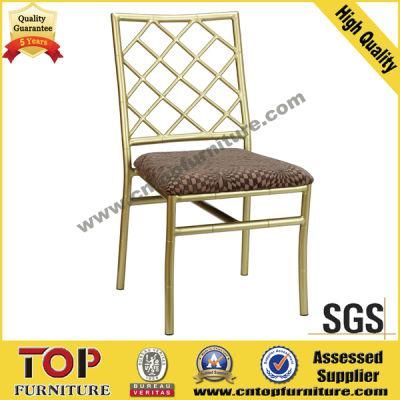 New Hotel Aluminum Dining Chair