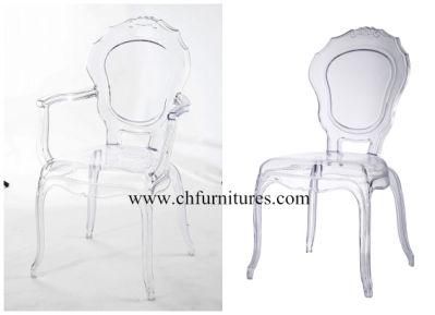 White and Blue or Transparant Dining Room Arms Belle Epoque Princess Chair (YC-P31-1)