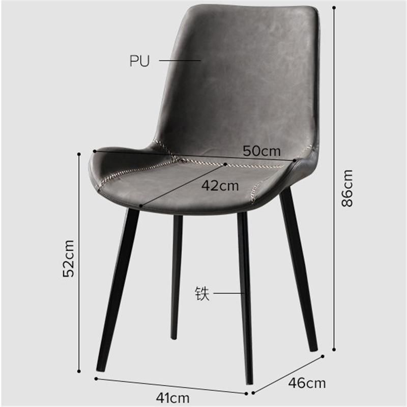 Modern Luxury Dining Room Furniture PU Leather Dining Chair for Sale