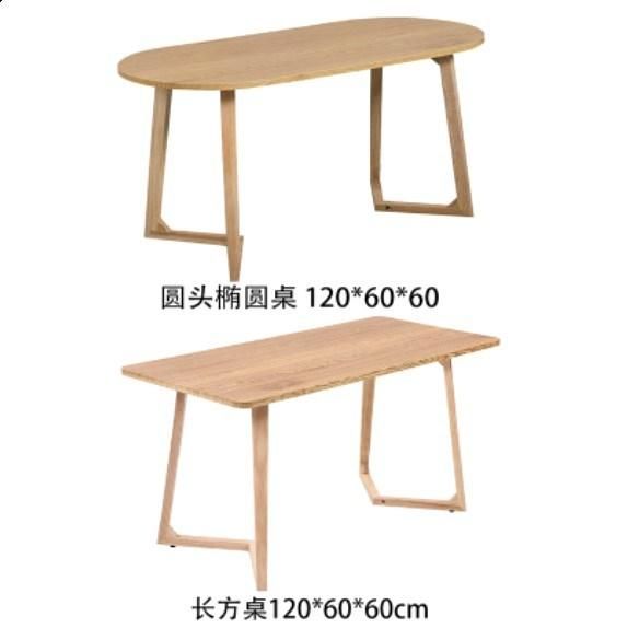 Modern Dining Tables Hotel Furniture Round Coffee Table