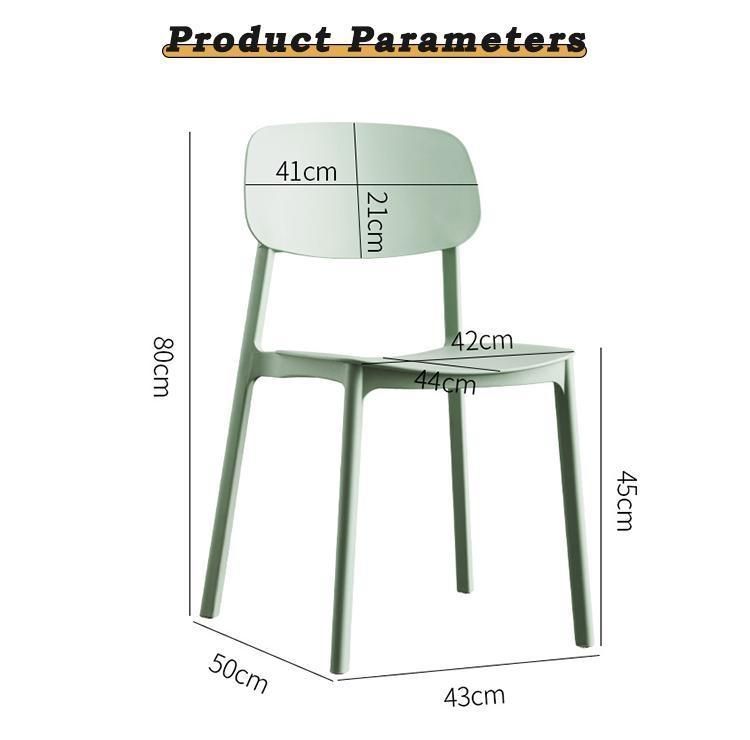 Modern Home Cafe Furniture Leisure Comfortable PVC Plastic Outdoor Chair Vintage Stackable Chair