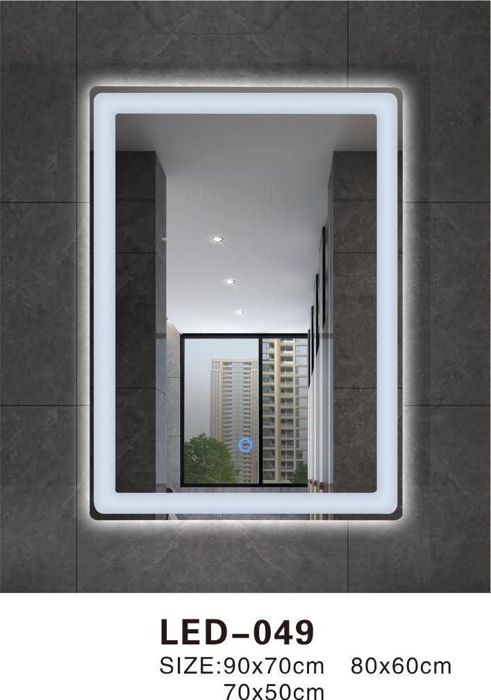 Wall Mounted Bathroom LED Light Mirror