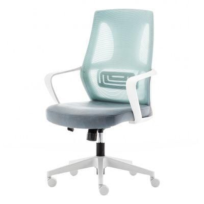 Multi-Functional Boss Swivel Chair/Modern Computer Office Furniture/Office Chair