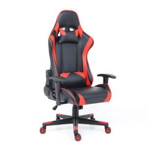 Gaming Chair Modern Swivel PC Gaming Chair Racing Gaming Chair with Adjustable Backrest