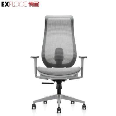 340mm White PA Starbase Depth Adjustable Lumbar Support Chairs Office Furniture