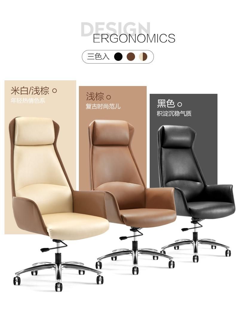 Popular High Back Boss Swivel Revolving Manager Executive Office Computer Leather Chair