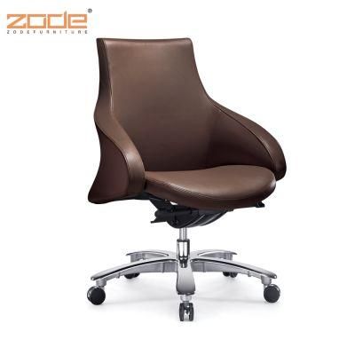 Zode Modern Home/Living Room/Office Furniture Black Ergonomic Executive Office Chair Computer Leather Chair
